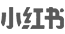 南宫NG·28(中国)相信品牌力量,南宫28娱乐相信品牌的力量,南宫NG28平台网站茶饮小红书